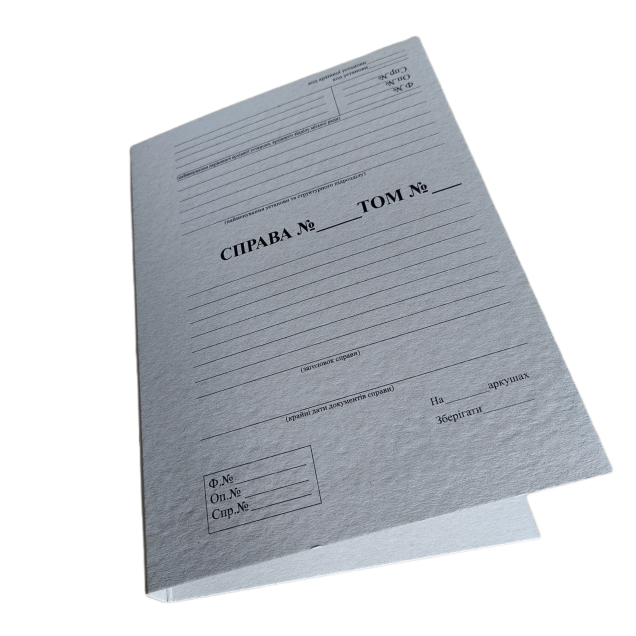 Архивная папка-открытка (для архива) 320*230мм с титульной страницей, без завязок,  корешок 20 мм ПАПК-О-А4-Т-ВК-20-1