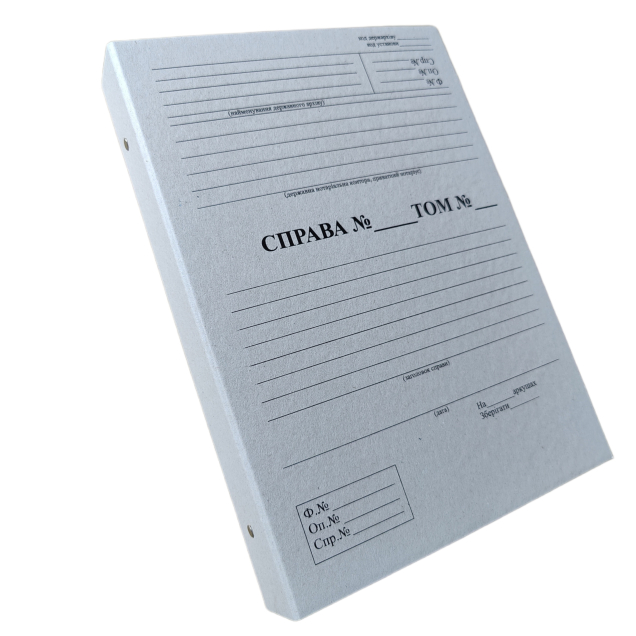 Архивная папка-открытка (для нотариусов) 320*230мм с титульной страницей, без завязок,  корешок 20 мм ПАПК-О-Н-А4-Т-ВК-20-1